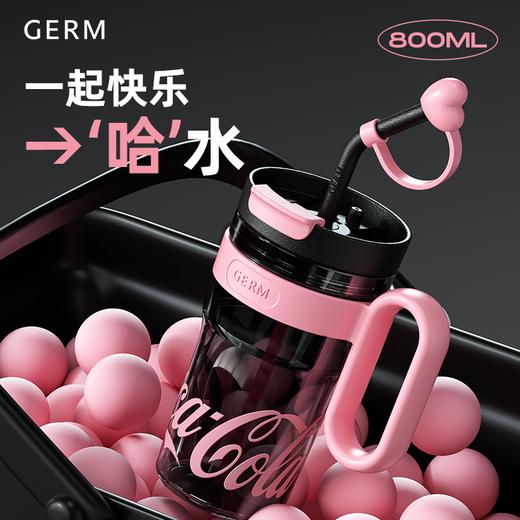 GERM可口可乐冰霸大容量办公水杯800ml 凉杯   AY 商品图1