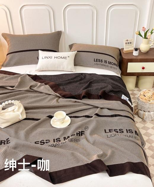 床单，毯子绅士230*250 商品图0