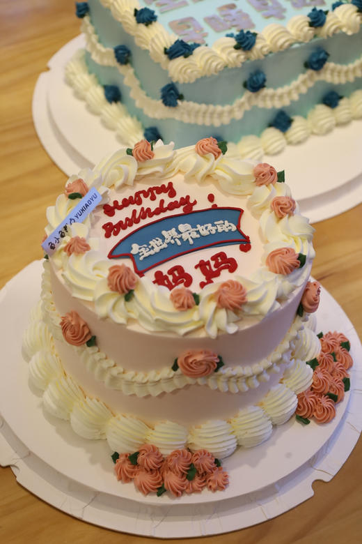 全世界最好的妈妈 商品图1