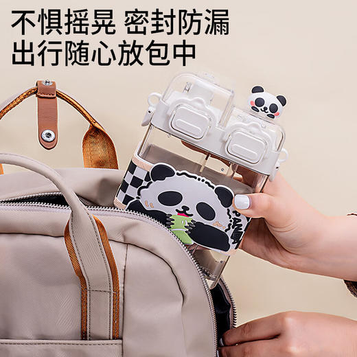 迪乐贝尔700ml熊猫背带双仓杯 商品图3