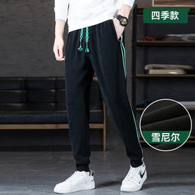 【雪尼尔】【新款DSK】大依优型大码束脚运动休闲裤加肥加大男装舒适胖子肥佬百搭运动裤长裤