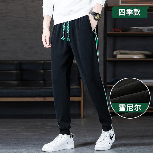 【雪尼尔】【新款DSK】大依优型大码束脚运动休闲裤加肥加大男装舒适胖子肥佬百搭运动裤长裤 商品图0
