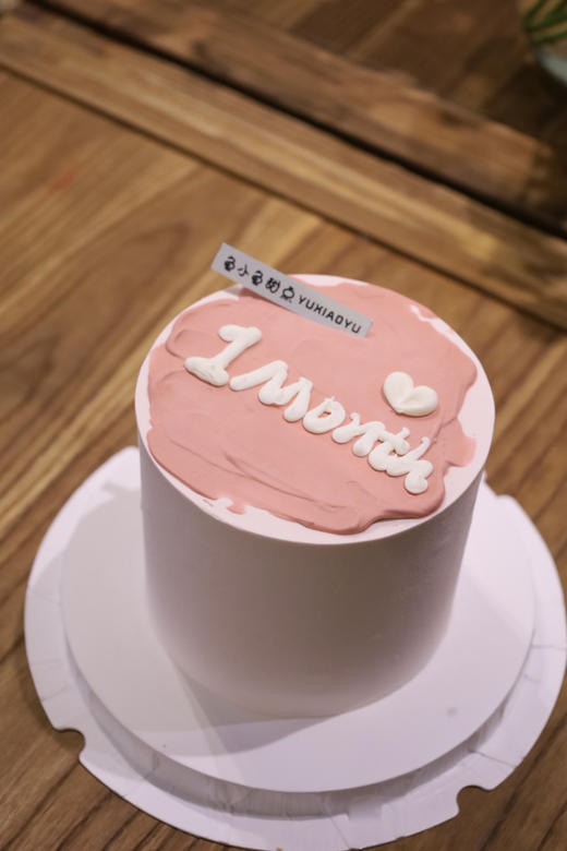 纪念日 商品图1