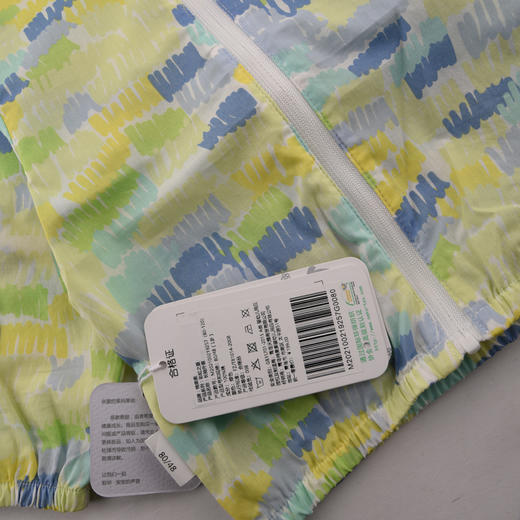 棉果果夏季女童男童皮肤衣外套M202100219257 商品图5