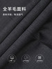 callisto深灰色全羊毛西服 STBWJ053T 商品缩略图4