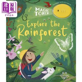 【中商原版】魔法手电筒 雨林探索 Magic Torch Explore the Rainforest 英文原版 儿童科普绘本 自然科学探索童书 精装进口