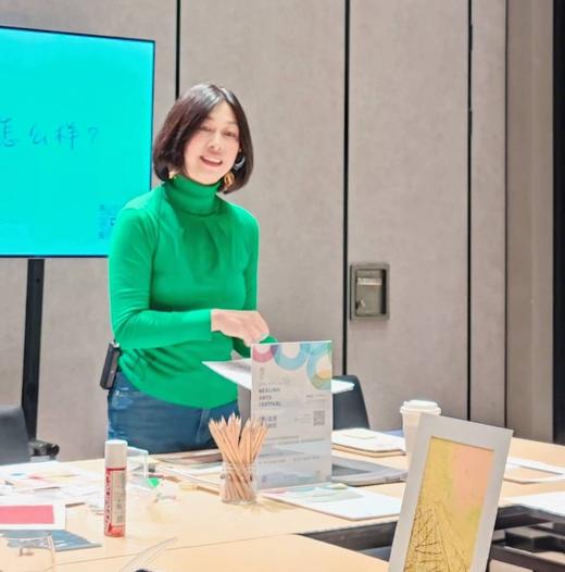 EX-255 涂鸦减压·以画愈心 周云 商品图1