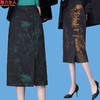 TZF-中国风旗袍式半身裙直筒包臀裙显瘦 商品缩略图0