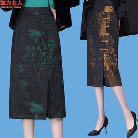 TZF-中国风旗袍式半身裙直筒包臀裙显瘦