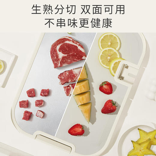 【安达联帮&温仑山&仅限快递】不锈钢双面加厚菜板VE028 （厂家直发） 商品图4