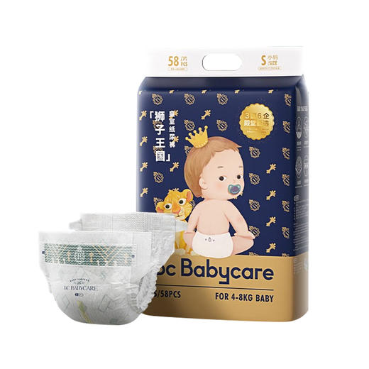 Babycare皇室狮子王国弱酸纸尿裤S码 商品图0