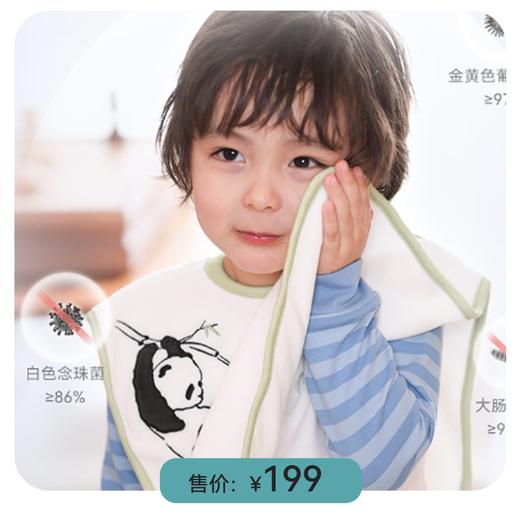 i-baby洗浴系列盲盒  5件商品随机发货 商品图5