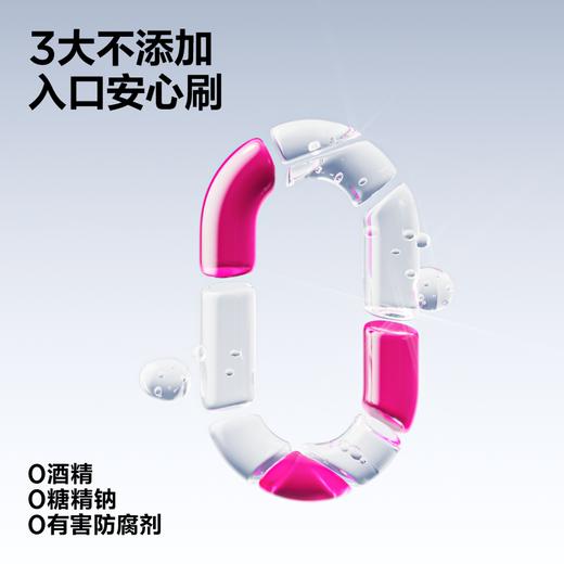 参半Oralshark SP-2氨基酸/益生菌牙膏180g 商品图3