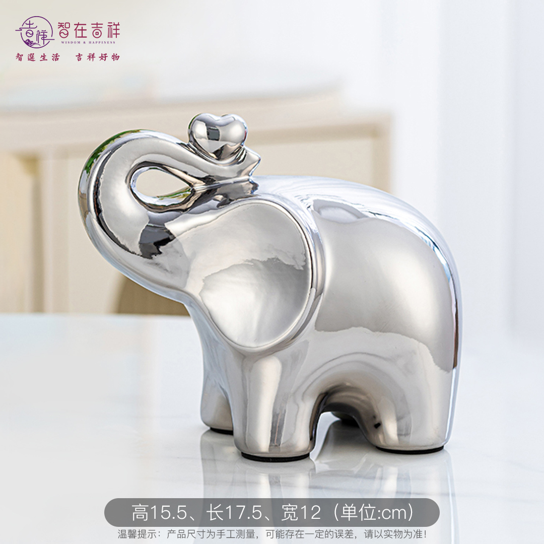 预售，预售！2026丙午马年通关——银色大象家居摆件（图片为效果展示，最终请以实物为准）