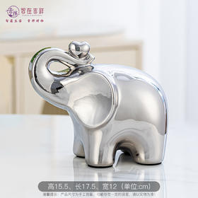 预售，预售！2026丙午马年通关——银色大象家居摆件（图片为效果展示，最终请以实物为准）