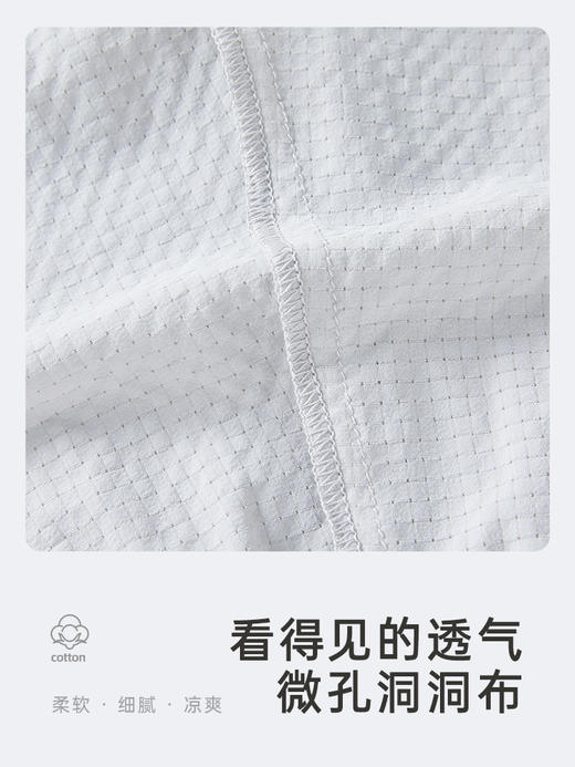 英氏儿童裤子夏季透气吸湿速干男童休闲裤2024新款YRKCJ1Q343A 商品图4