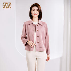 佐尔美春季新款 时尚菱形格短风衣外套女E33FD14