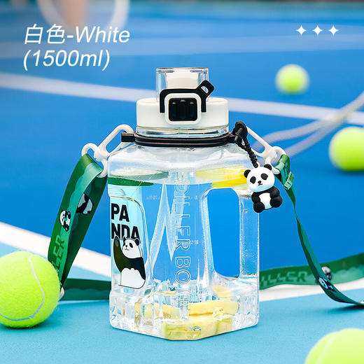 迪乐贝尔1500ml萌酷熊猫吨吨桶 商品图0