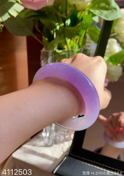 紫罗兰手镯【4112503】圈口54.2~具体价格微信咨询 商品图4