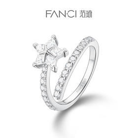 范琦星系列【许愿星戒指】下单赠精美礼盒+顺丰速运+运费险