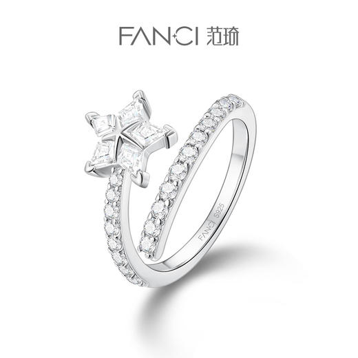 范琦星系列【许愿星戒指】下单赠精美礼盒+顺丰速运+运费险 商品图0