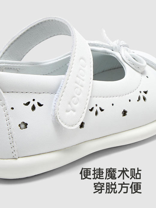 英氏婴儿鞋子女宝宝可爱小白鞋休闲学步鞋2024新款YFXHJ2Q036A 商品图4