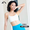 2024爱暇步春夏新品瑜伽运动健身跑步普拉提文胸A24011NSLK66 商品缩略图1