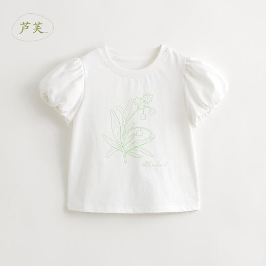 【马克珍妮 芦芙】女童铃兰花泡泡袖短袖T恤儿童上衣夏装240566 商品图3
