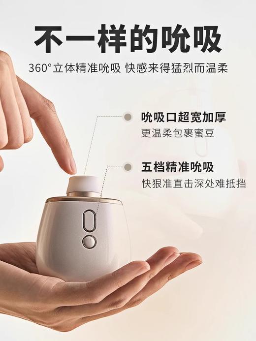 OKA香水瓶PRO女性静音跳蛋成人情趣小玩具XS女生用品自慰器 商品图5