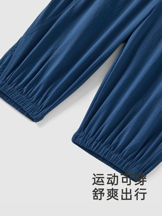 英氏儿童裤子夏季透气吸湿速干男童休闲长裤2024新款YRKCJ1Q349A 商品图2