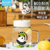 迪乐贝尔600ml越野熊猫吸管水杯 商品缩略图1