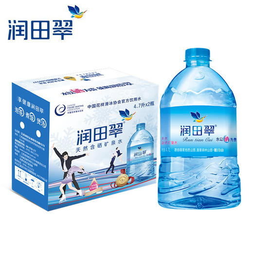 润田翠天然含硒矿泉水 4.7L 商品图0