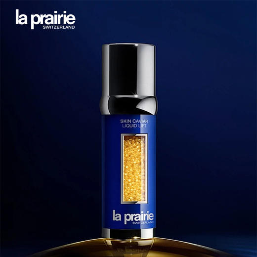 【跨境】LaPrairie莱珀妮反重力鱼子琼贵精华液50ml 商品图4