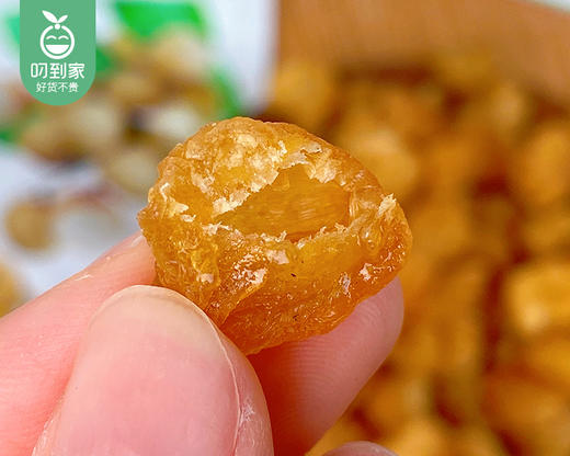 临食有约无核桂圆肉*2包（100g/包）生产日期：3月 商品图1