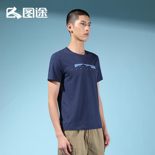 Senselead森力/男式速干T恤 SSAJH81022 商品图6