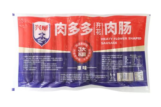 兴威  肉多多开花肉肠  70g*10支/包  黑胡椒/原味（老牌子）纯肉肠/香肠/猪肉肠/烤肠/地道肠 商品图3