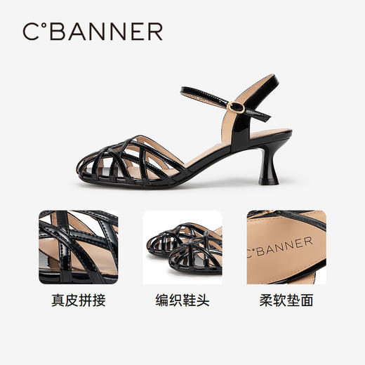 千百度时尚罗马凉鞋女夏季一字带细高跟鞋轻奢绝美凉鞋A24341062 商品图3