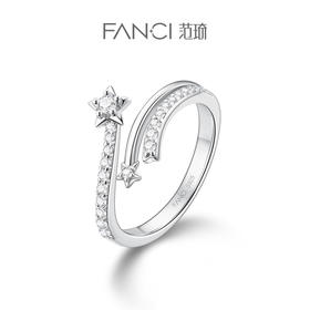 范琦星系列【彗星戒指】下单赠精美礼盒+顺丰速运+运费险