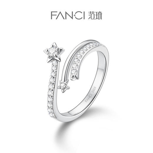 范琦星系列【彗星戒指】下单赠精美礼盒+顺丰速运+运费险 商品图0