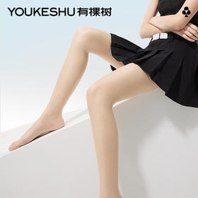 有棵树夏季防勾丝裸感丝袜光腿神器-S7004