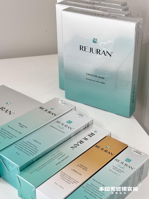 韩国REJURAN丽珠兰最全合集 回春面膜/逆龄水乳/防晒/面霜银色金色/眼霜/洗面奶/水光唇膏 商品图2