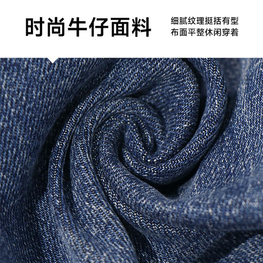【新款DQ】大依优型大码潮款工装裤松紧腰牛仔裤长裤男舒适休闲简约百搭加肥加大男装 商品图3