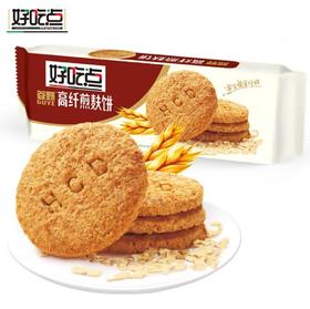 好吃点谷野高纤煎麸饼110g