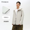 拇指白小衫冲锋衣夹克无限系列 商品缩略图3