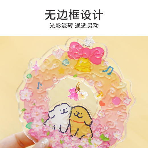 TOI图益-线条小狗-风铃悠悠系列-小狗贴贴 商品图1