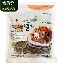복음조림용멸치干中鳀鱼（炒用）150g