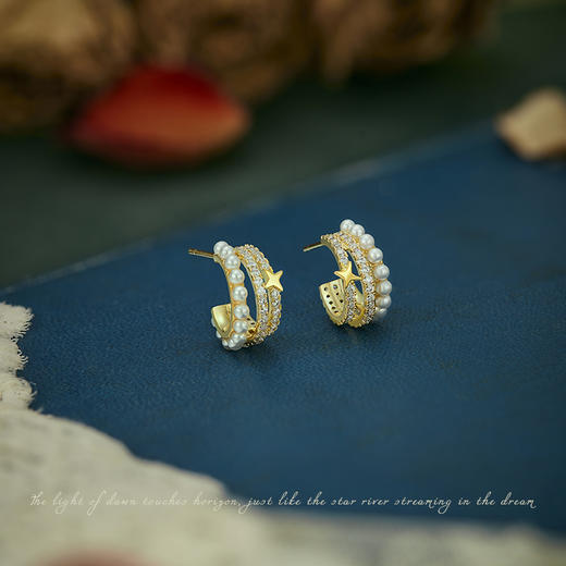 Oflye潮流饰品 S925银针法式金色半圈锆石星星耳钉人造珍珠多层耳环小众设计感精致气质耳饰配饰 商品图0