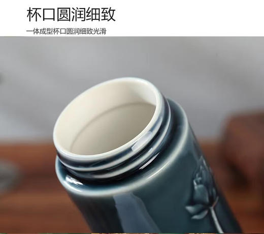 乾唐轩活瓷杯和谐双层随身杯330ml随手杯陶瓷杯茶杯水杯子 宝石蓝 商品图2