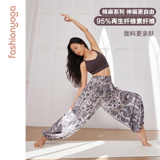 FM14934凤祥舞韵禅风裤 商品图11
