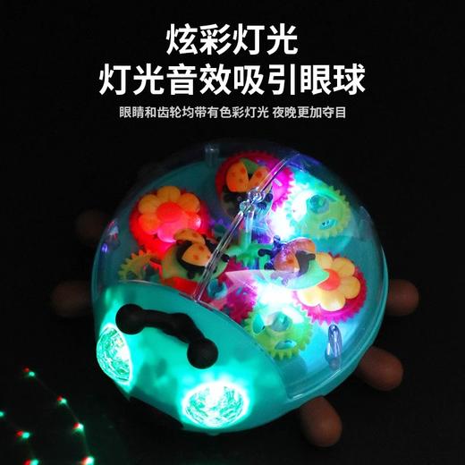 Z3021 有声会动益智婴儿玩具 商品图2